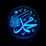 Lampe 3D Sourate islam