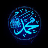 Lampe 3D Sourate islam
